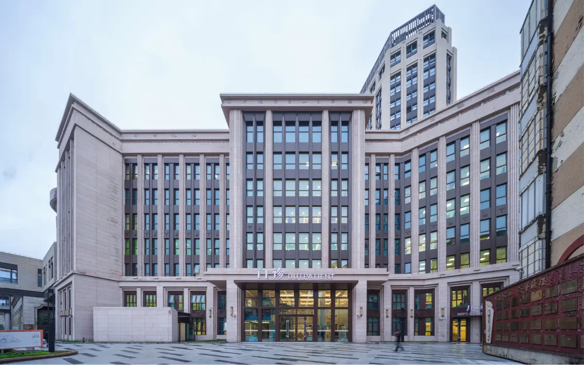 Shanghai General Hospital (IMCC) exterior