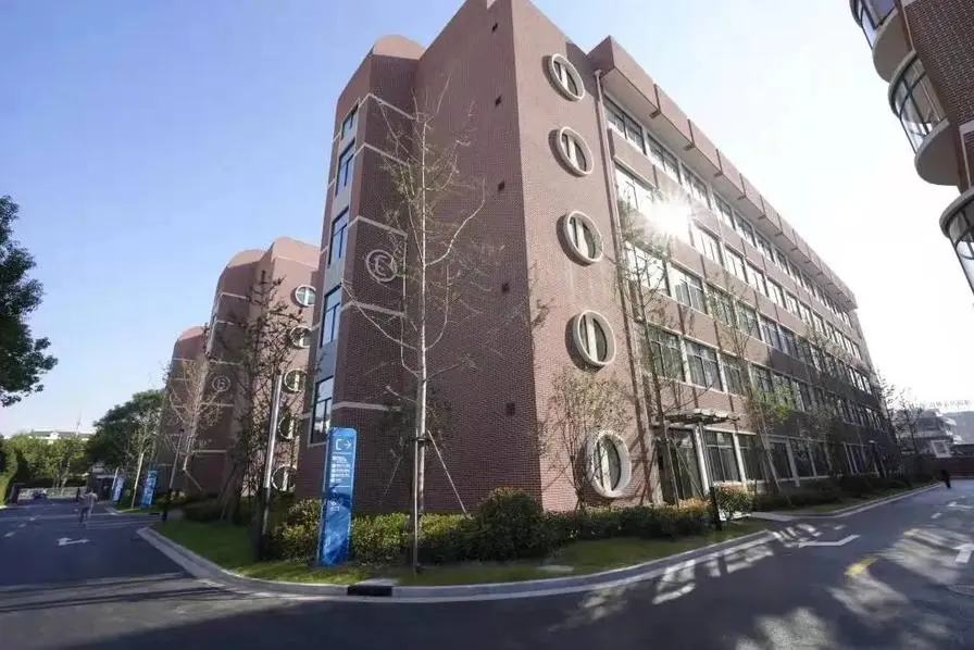 Shanghai Ninth People's Hospital exterior