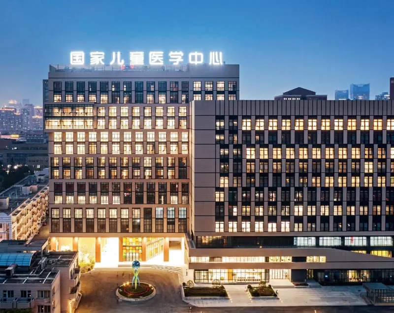 Shanghai Children's Medical Center exterior