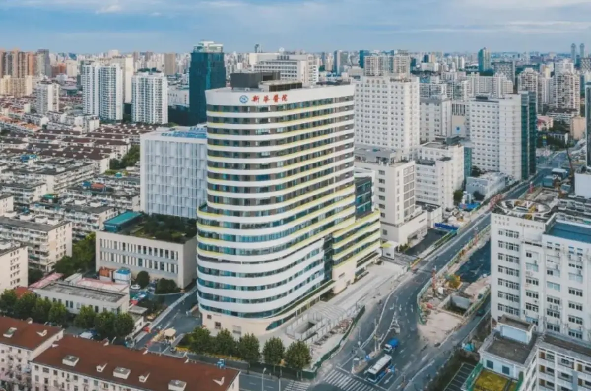 Xinhua Hospital, Shanghai Jiao Tong University exterior